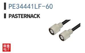 PE34441LF-60