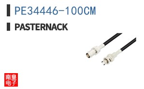 PE34446-100CM
