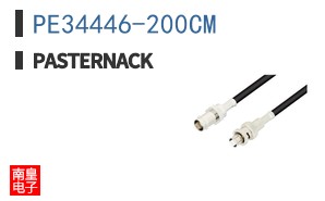 PE34446-200CM