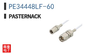 PE34448LF-60