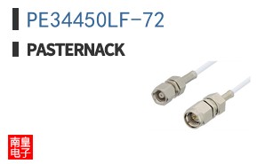 PE34450LF-72