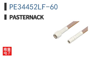 PE34452LF-60