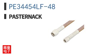 PE34454LF-48