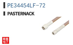 PE34454LF-72