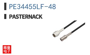 PE34455LF-48