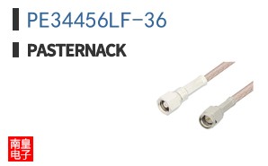PE34456LF-36
