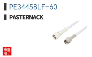 PE34458LF-60