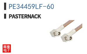 PE34459LF-60
