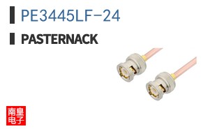 PE3445LF-24