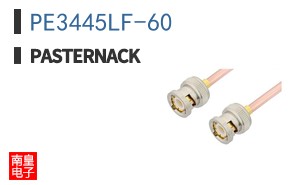PE3445LF-60