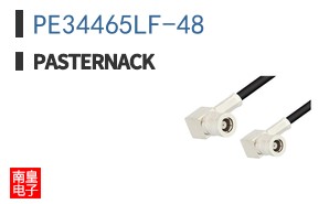 PE34465LF-48