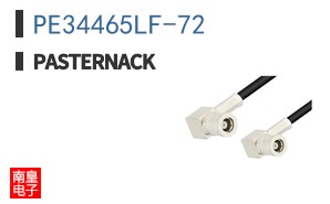 PE34465LF-72