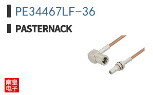 PE34467LF-36