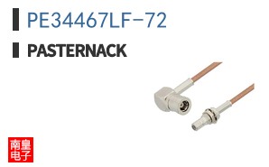 PE34467LF-72