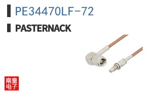 PE34470LF-72