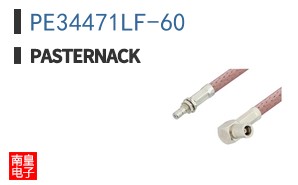 PE34471LF-60