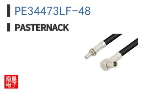 PE34473LF-48