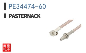 PE34474-60
