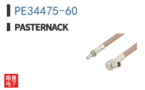 PE34475-60