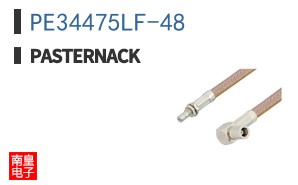 PE34475LF-48
