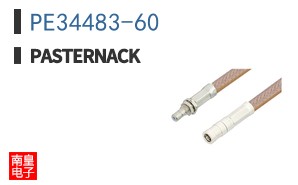 PE34483-60