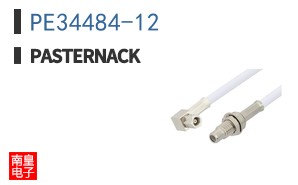 PE34484-12