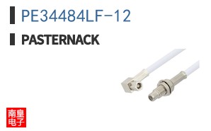 PE34484LF-12