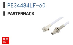 PE34484LF-60