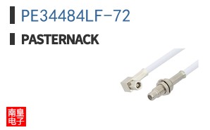 PE34484LF-72