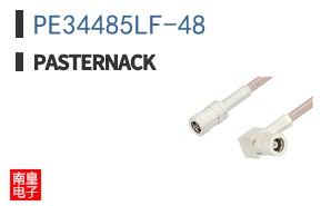 PE34485LF-48