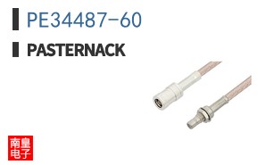 PE34487-60