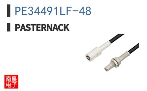 PE34491LF-48