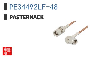 PE34492LF-48