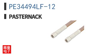 PE34494LF-12