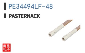 PE34494LF-48