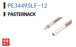 PE34495LF-12
