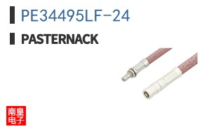 PE34495LF-24