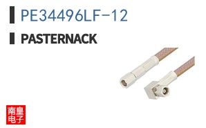 PE34496LF-12