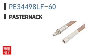 PE34498LF-60
