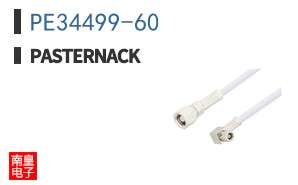 PE34499-60