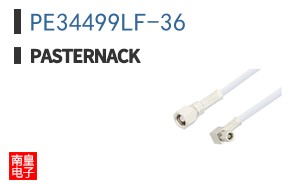 PE34499LF-36