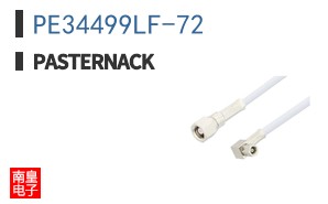 PE34499LF-72