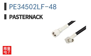 PE34502LF-48