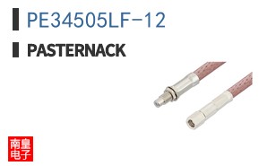 PE34505LF-12