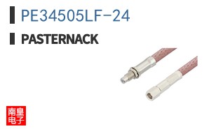 PE34505LF-24