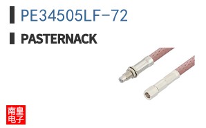 PE34505LF-72