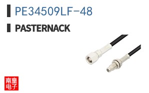 PE34509LF-48