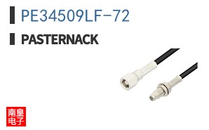 PE34509LF-72