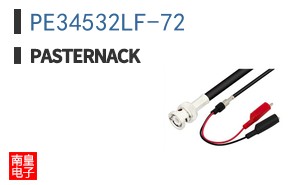 PE34532LF-72