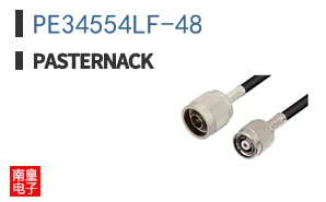 PE34554LF-48